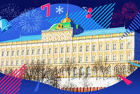 Турнир «Кремлевский дворец» в Чемпион казино